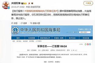 本赛季德甲单场纪录！扎卡在对阵科隆时28次将球传入进攻三区